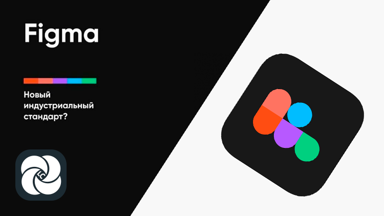 Дизайн сайта в Figma с нуля